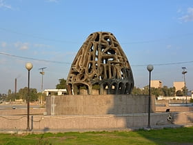 Ashaar Baghdad