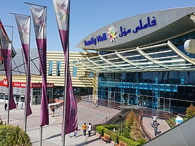 family mall arbil