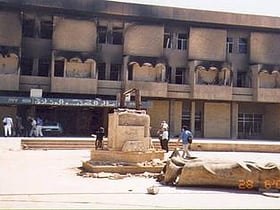 Bibliothèque nationale d'Irak