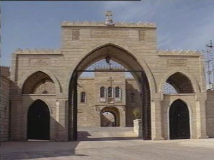 Monasterio de los mártires San Behnam y su hermana Sara