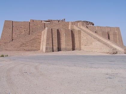 ziggurat of ur nassiriya