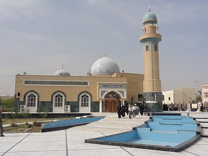 al hannanah mosque nadschaf