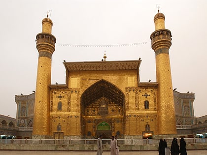 mezquita del iman ali nayaf
