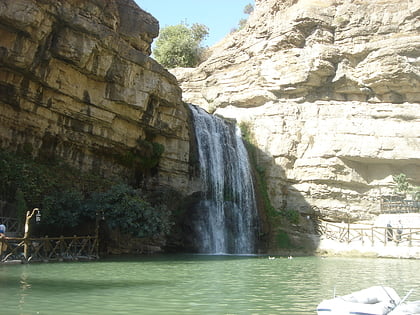 Geli Ali Beg Waterfall