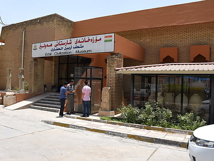 erbil civilization museum arbil