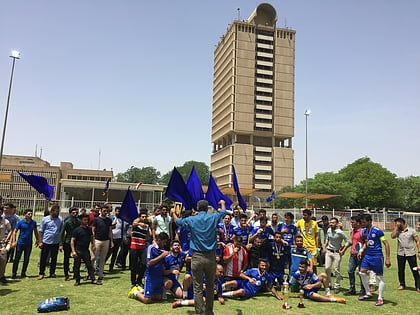 University of Baghdad