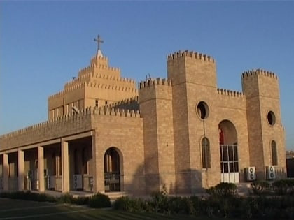 Cathédrale Saint-Joseph d'Ankawa