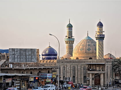 al maqam mosque basora