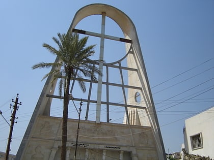 sayidat al nejat cathedral in baghdad bagdad