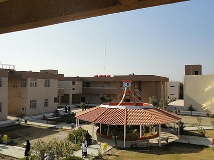 university of al qadisiyah diwaniyya