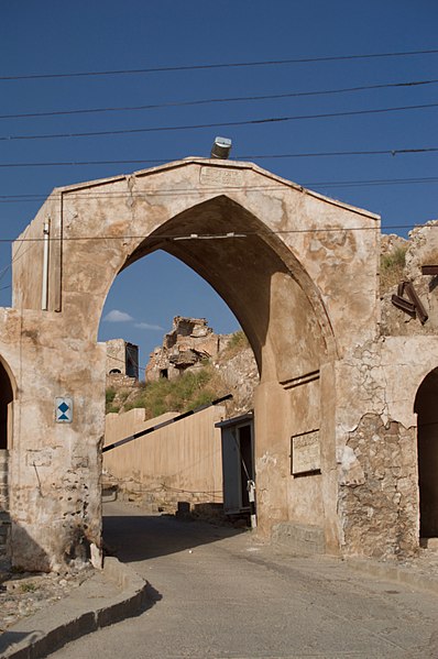 Citadelle de Kirkouk