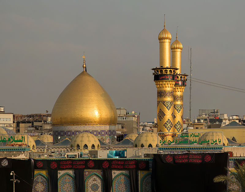 Al-Abbas-Moschee