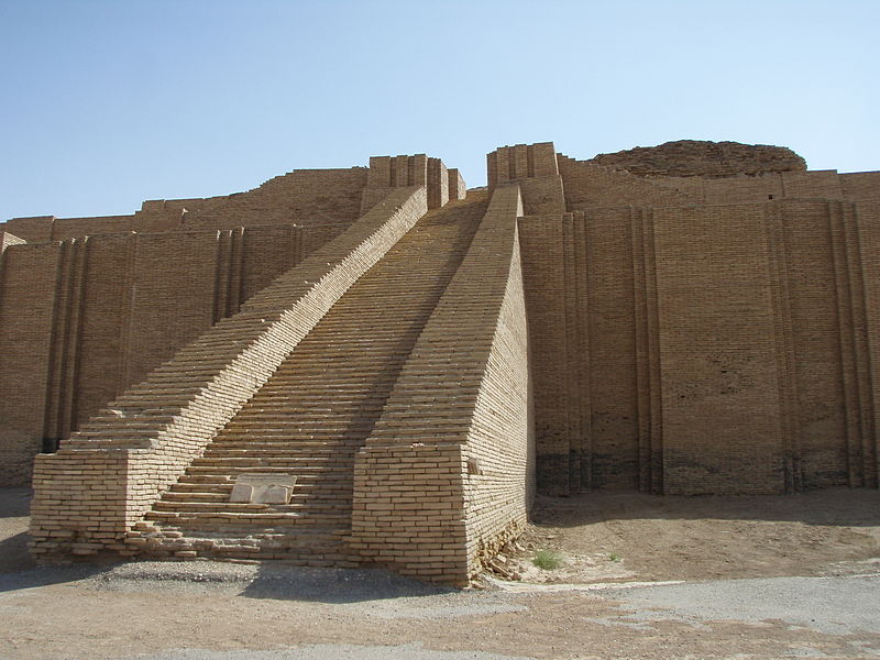 Ziggurat