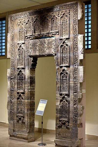 Musée national d'Irak