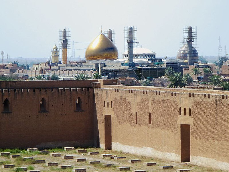 Mezquita Al Askari