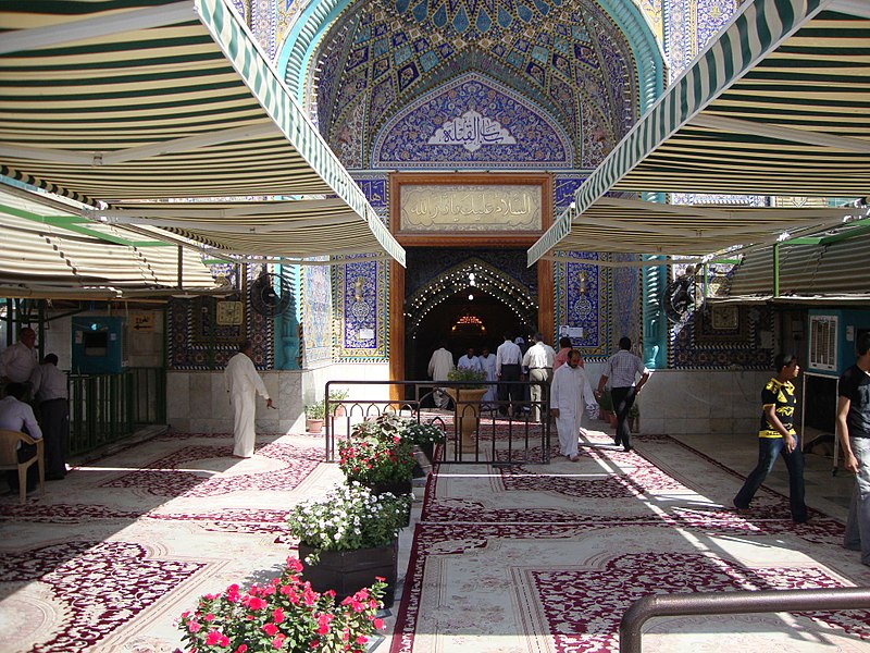 Imam Husayn Shrine