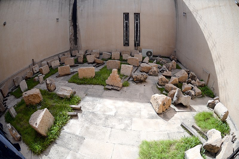 Sulaymaniyah Museum