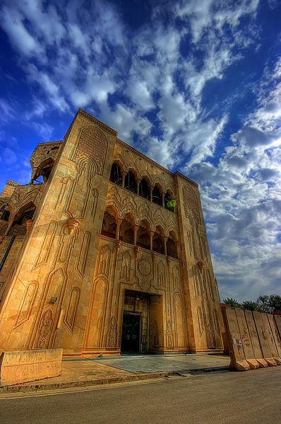 As-Salam Palace