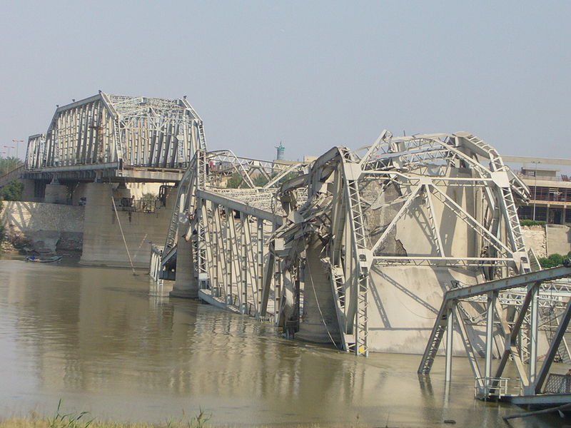 Puente Al-Sarafiya
