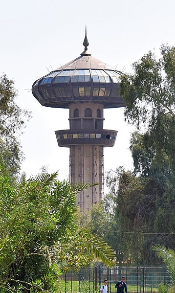 Baghdad Zoo