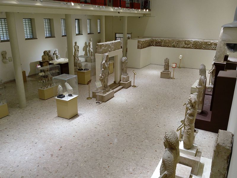 Museo Nacional de Irak