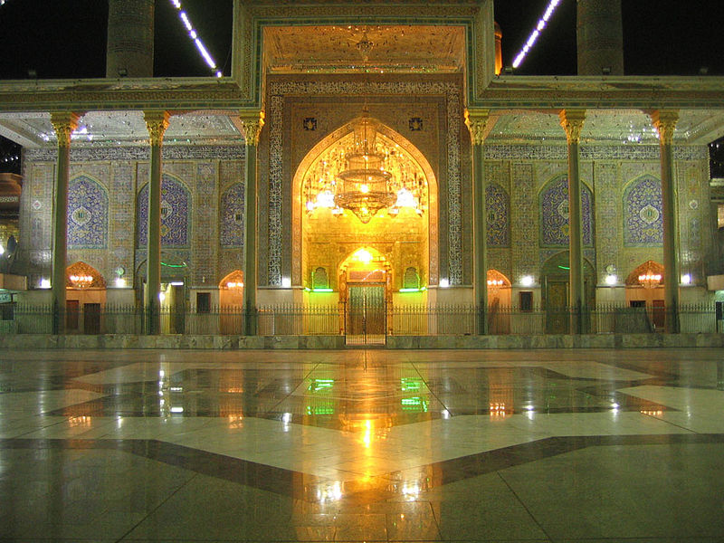 Al-Kazimiyya