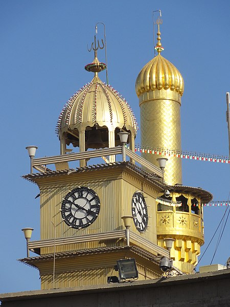 Mezquita de Abbás