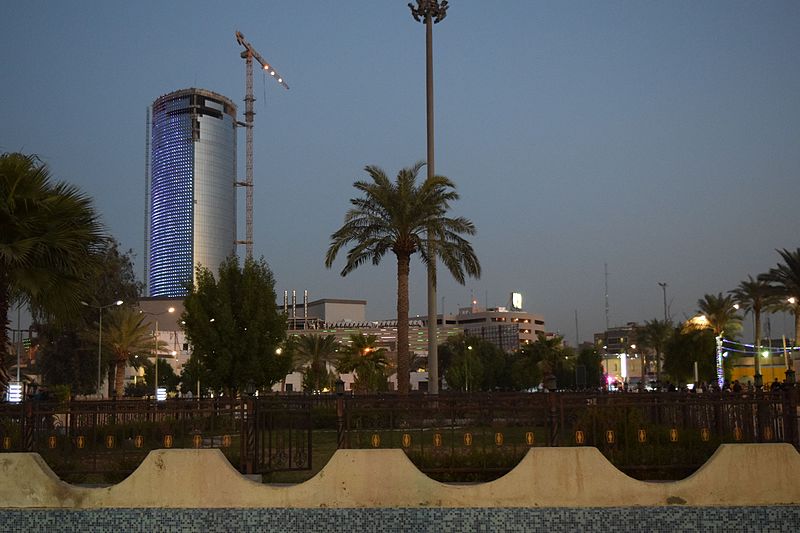 Baghdad Mall