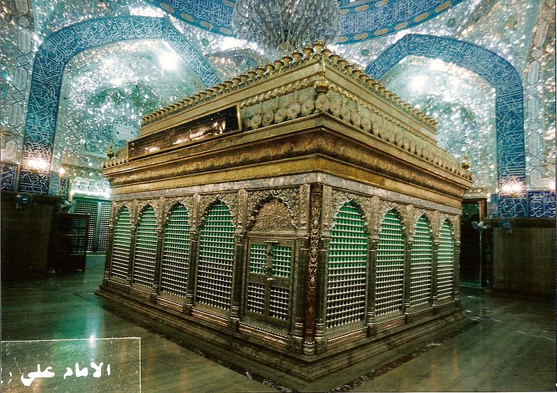 Mezquita del Imán Alí