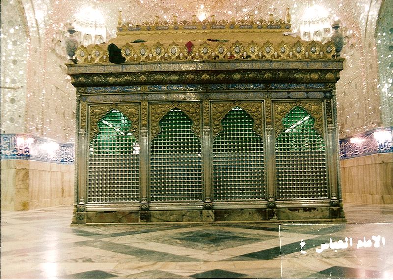 Al-Abbas-Moschee