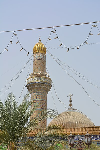 Mosquée Abou Hanîfa