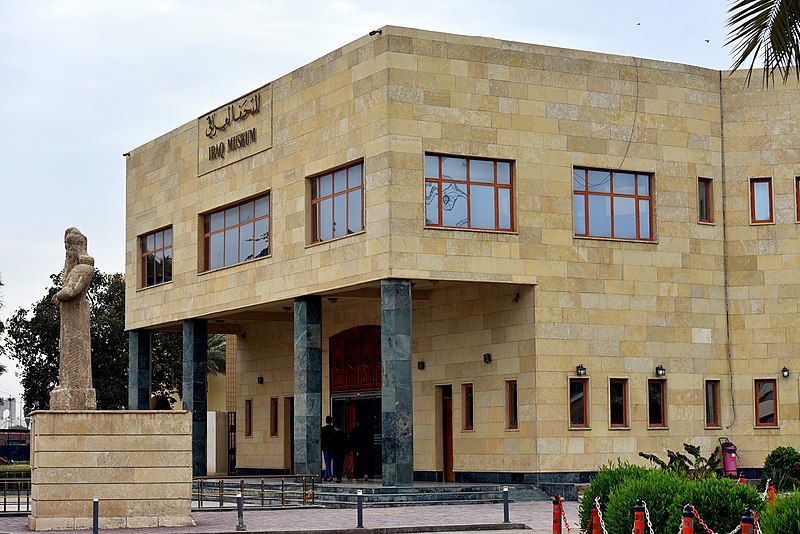 Iraq Museum