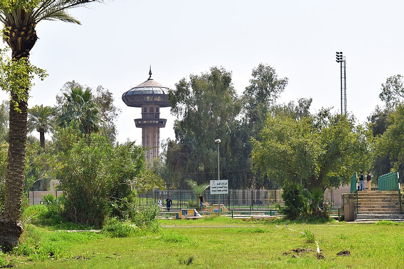 Baghdad Zoo