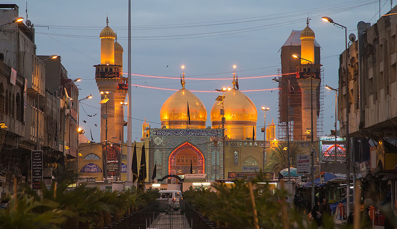 Mezquita Al-Kadhimiya