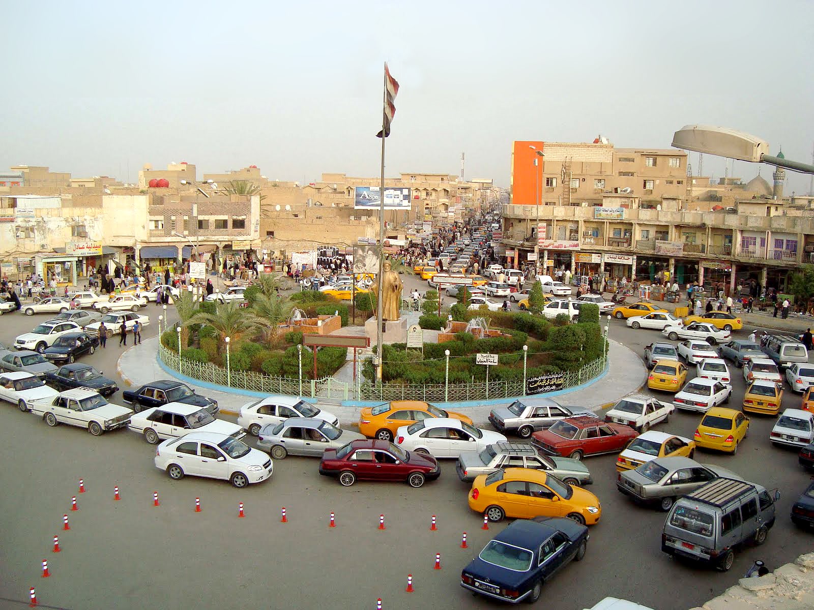 An-Nasirijja, Irak