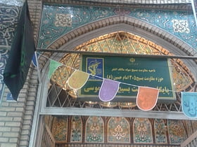 mirza mousa mosque tehran