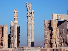 Persepolis Museum