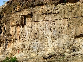 Victory Relief of Ardashir