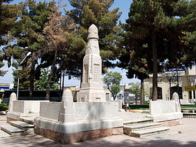 Omar Khayyam Square