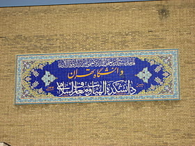 Faculty of Theology and Islamic Studies of the University of Tehran