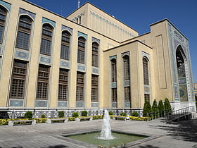 malek nationalbibliothek und museum teheran