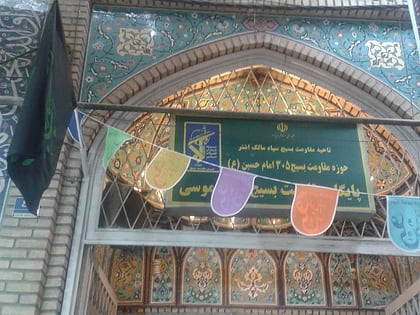 mirza mousa mosque teheran