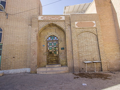 jameh mosque of ardakan