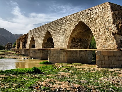 shapuri bridge khorramabad