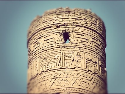 minaret des quarante filles ispahan