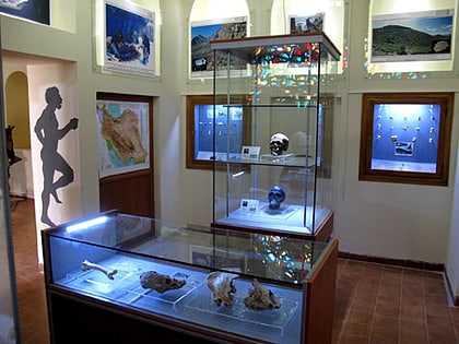 zagros paleolithic museum kermanshah