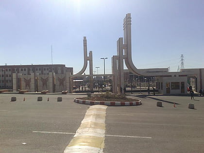 qazvin islamic azad university