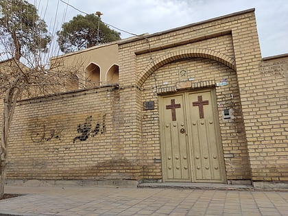 st catherine convent isfahan