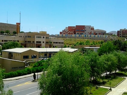 university of kurdistan sanandadj