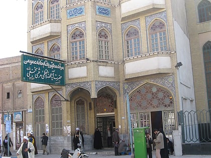 Mar'ashi Najafi library